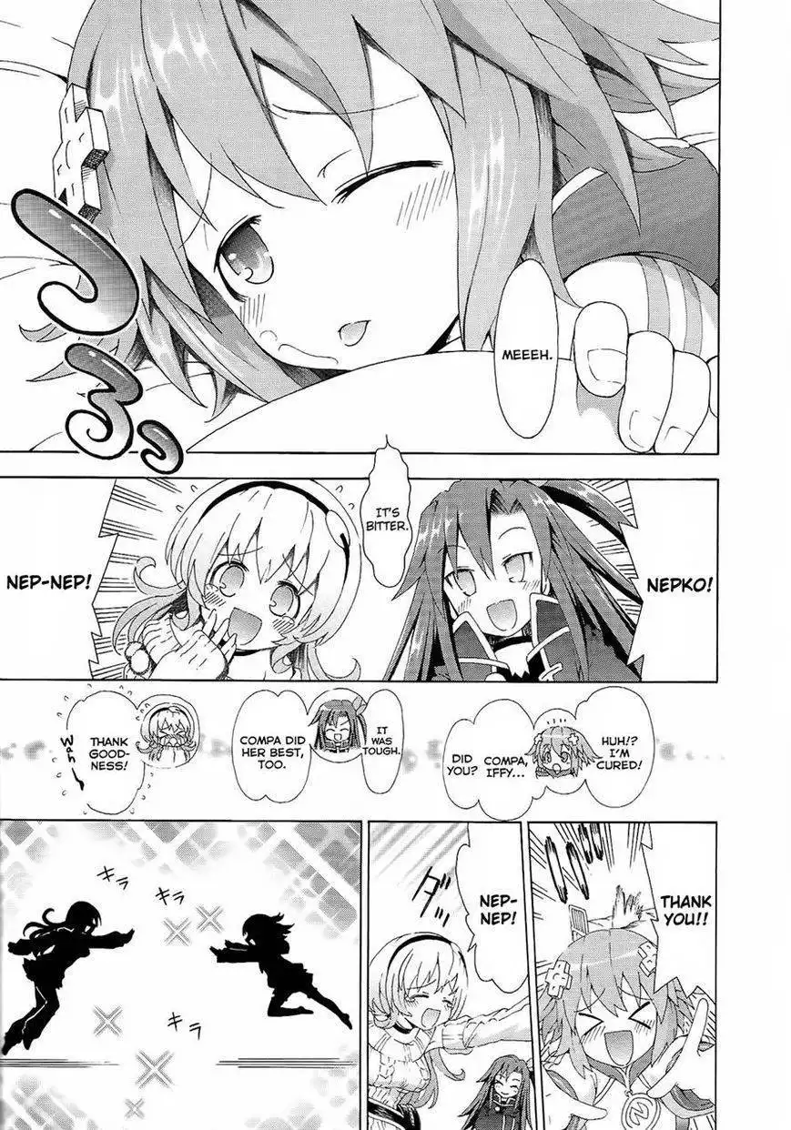 Chou Jigen Game Neptune - Megami Tsuushin Chapter 4 13